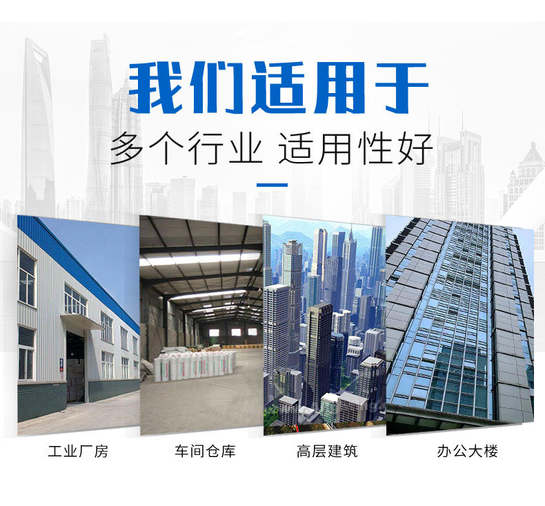 長春鋼結構設計