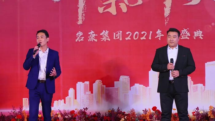 康景輝銷(xiāo)售部歌曲演唱 康景輝銷(xiāo)售部歌曲演唱