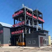 蒸發器在高有機、雜鹽廢水中的應用
